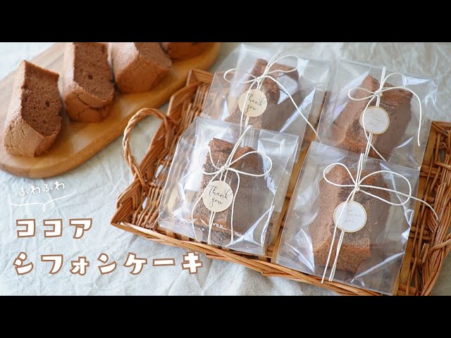 マフィンの包み方は？100均で簡単おしゃれなプレゼントラッピング