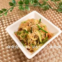 もう余らせない！ザーサイを使う人気レシピ28選 - macaroni