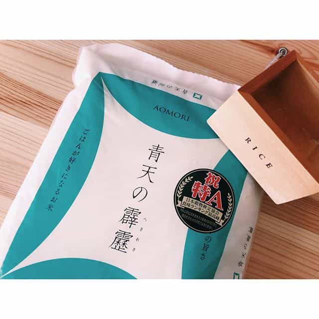 世界に一つだけのオリジナルパッケージ・ラベル - ガッツ！うまい米橋本