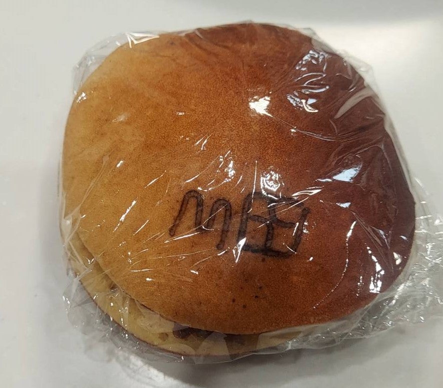 真鍮ブロックを使ってオリジナル焼印の作り方をご紹介