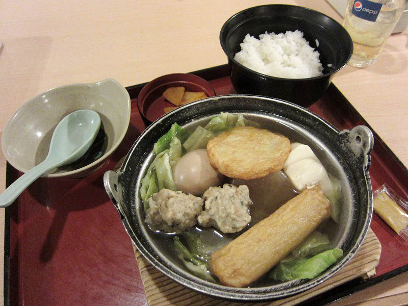 今日の昼食♪ジョイフルの「キャベツたっぷりピリ辛塩鍋定食」♪すえドン♪の四方山話 - 楽天ブログ