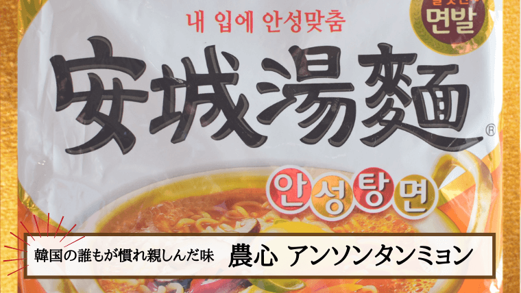 楽天市場 名入れ ラーメンどんぶり ラーメン ラーメン鉢 赤巻 らーめん 中華 食器 名前入り 有名 お祝い 贈り物 ギフト プレゼント おもしろ美濃焼 食洗器OK プレゼント プレゼント ギフト お父さん お母さん 彼女 彼氏 妻 夫 ザワウ : ギフト専門店 THE WOW