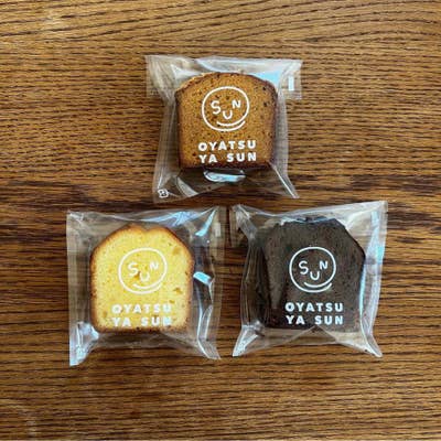 桜新町 クッキー缶が可愛い！桜並木にあるパティスリー、アンリブレリビング東京Web