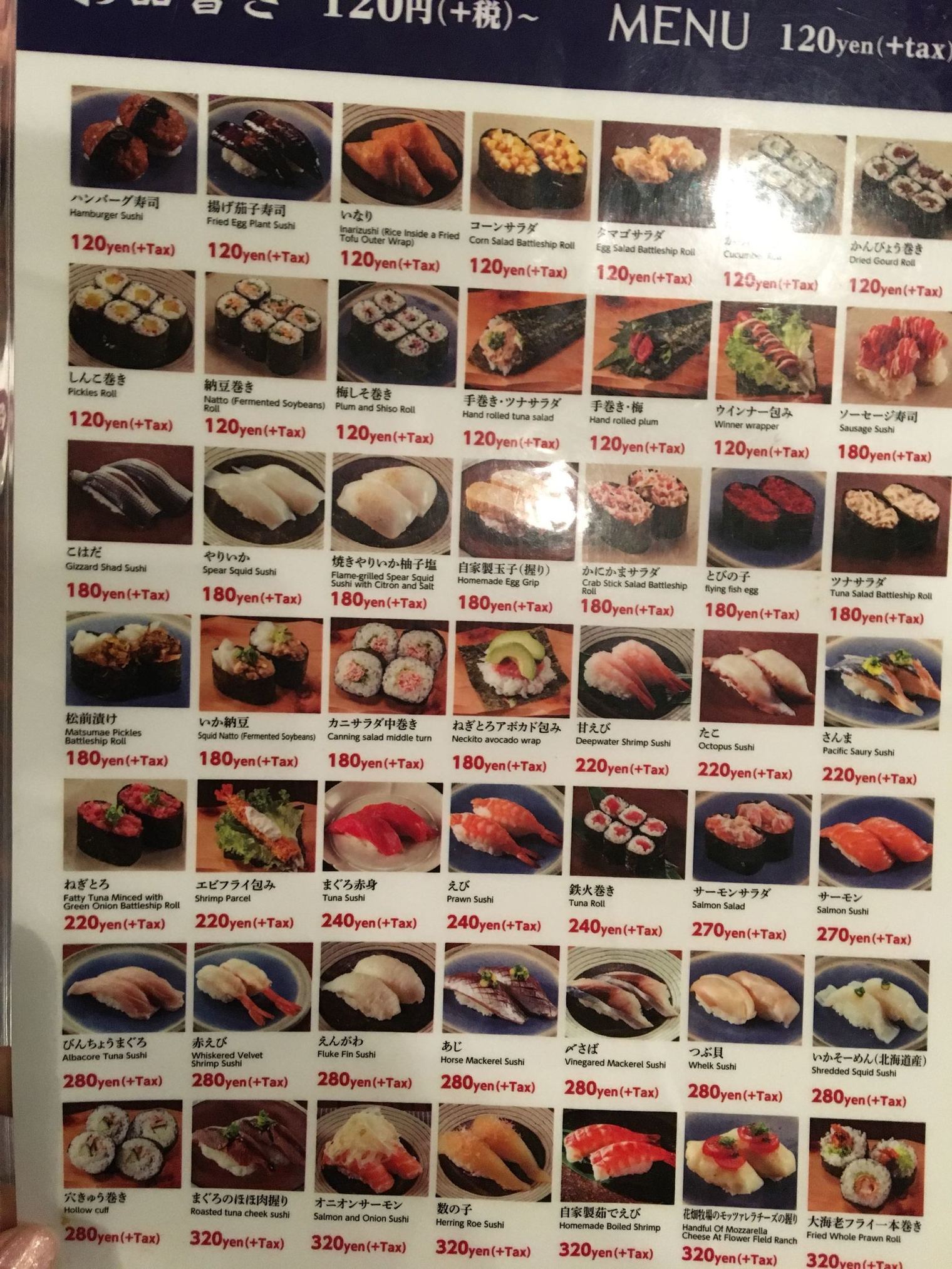 おかずがたくさん！「豪華ランチセットが食べられる」函館のお店3つ - 北海道Likers