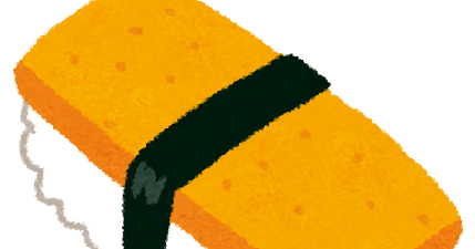 寿司職人のイラスト 女性かわいいフリー素材集 いらすとや