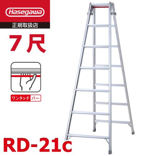 デコレーションにも使える！葉っぱのラングドシャクッキーの作り方