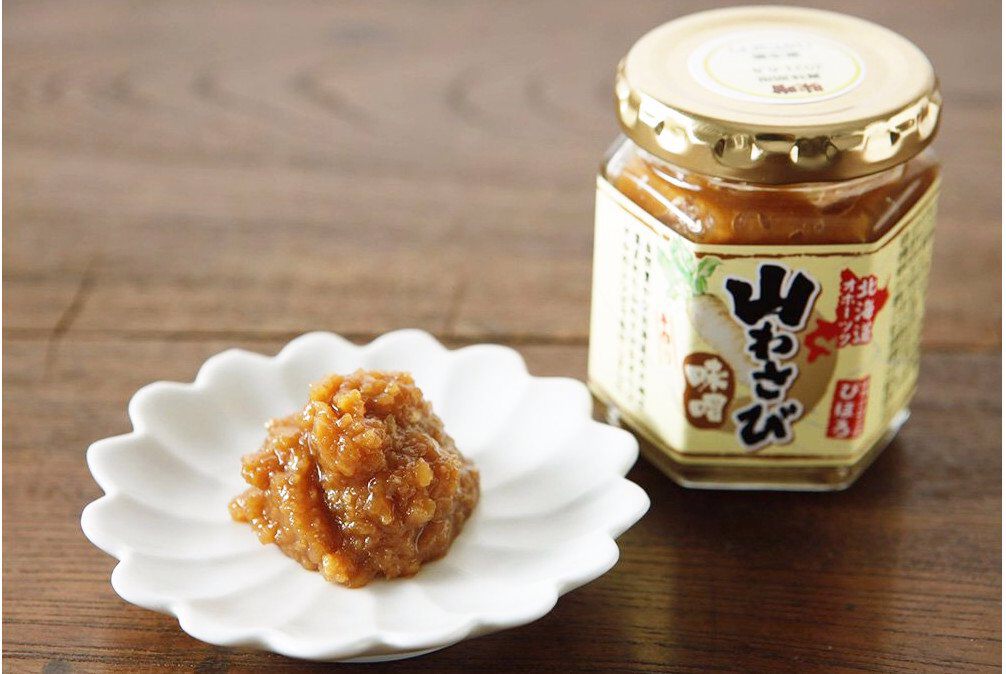 山わさび北海道産白醤油漬け 90g北海道お土産探検隊 -北海道のお土産が日本全国すぐ届く！新千歳空港内スカイショップ小笠原が運営するお土産通販・お取寄せ