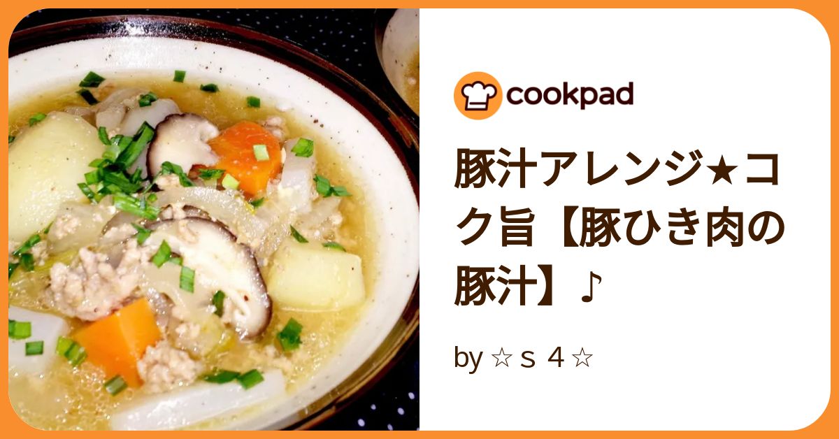 ぶり大根の付け合わせに迷ったら！おすすめの主食やおかず、汁物をご紹介クラシル