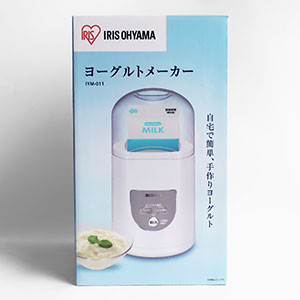 雑菌を増やしたくない！R-1を作るヨーグルトメーカーの使い方カゴブロ