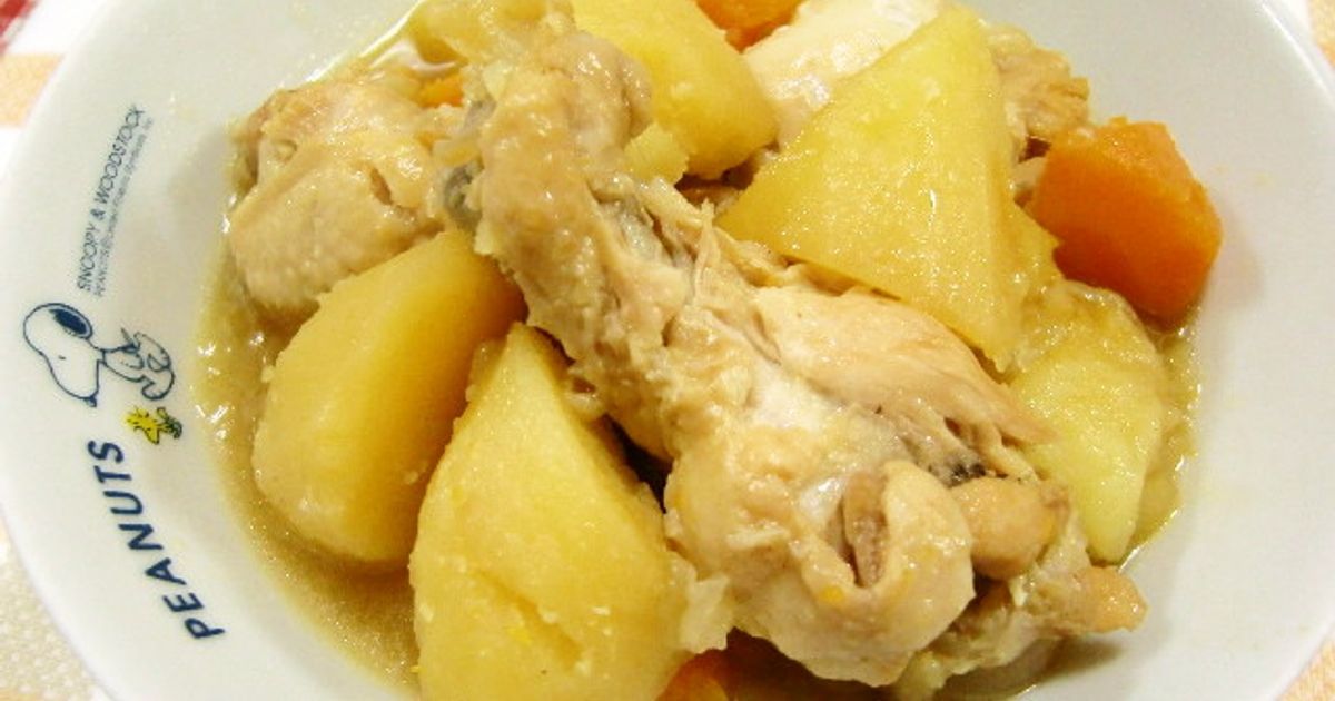 炊飯器でほったらかし♪新じゃがと鶏手羽元の和風カレーしょう油煮 : ぱおの簡単おうちごはん Powered by ライブドアブログ