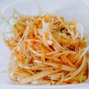 葉玉ねぎ豚丼の作り方 - 大地と自然の恵みGIFTS FROM MOTHER NATURE