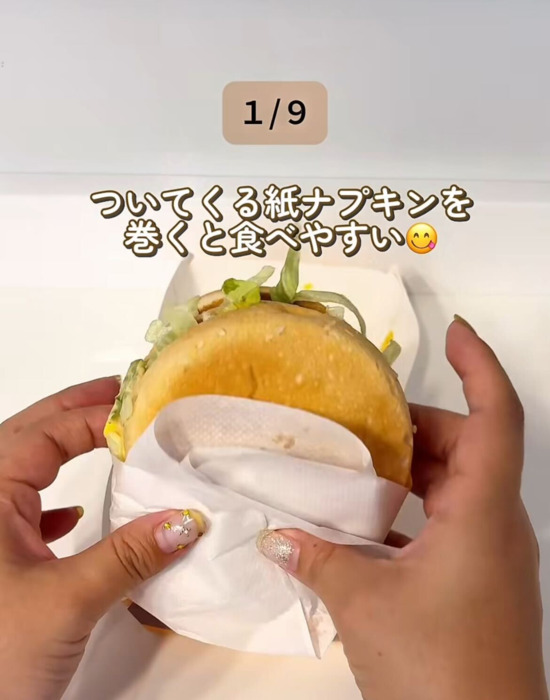 自宅でマクドルナルド風「きゅうりのピクルス」を作る超カンタンな方法 - ライブドアニュース