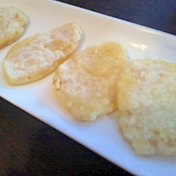 チキンライスのおやきの作り方