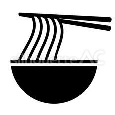 黒シルエットのカップラーメンイラスト・フリー素材なら「シンテリ」
