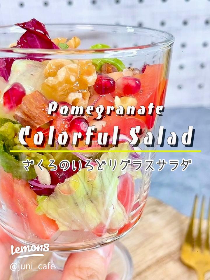 楽天市場 美酢 ミチョ ドレッシング調味料 ：食品の通販