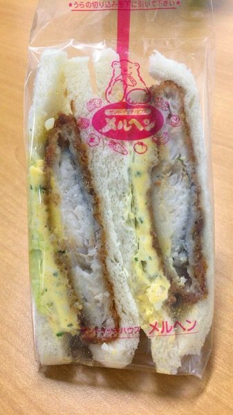 東京都で食べられるおすすめのフィッシュバーガー30選SARAH サラ