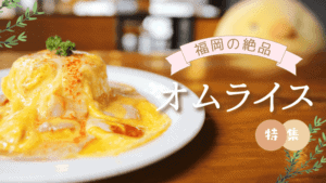 このメガ盛りで630円！福岡「大和家」の「とり唐揚丼大盛り」が規格外すぎる - ぐるなび みんなのごはん