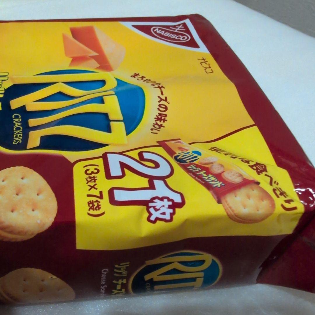 駄菓子 200円 詰め合わせ」の人気商品一覧安い商品を通販サイトから探す - 価格.com