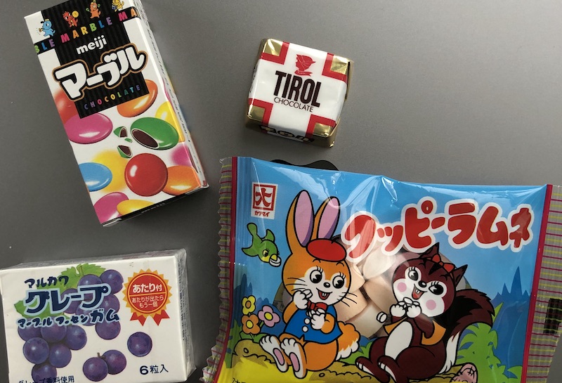 Amazon.co.jp:お菓子 詰め合わせ トップ5 お菓子15個昭和 平成 令和 ギフト お菓子 子供会 イベント 家族 駄菓子ランキング 子供 : 食品・飲料・お酒