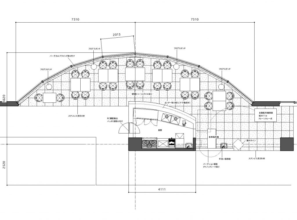 カフェにいる人々の風景 02893000004 の写真・イラスト素材アマナイメージズ