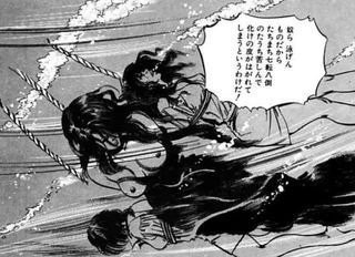 川崎三枝子代表作『姫』、『極悪美女軍団 卍』『ボーイガール』: おとなりの腐った百合日記