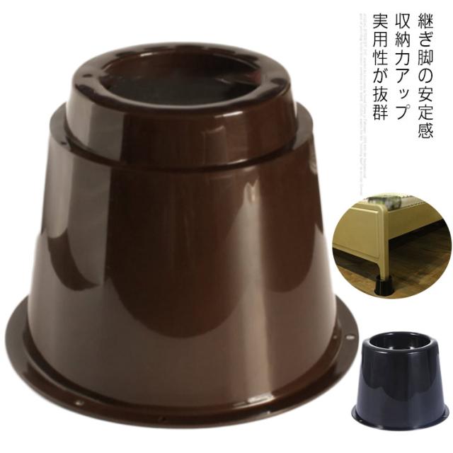 4個セット 継ぎ脚 天然木 木製 こたつ継ぎ脚 継ぎ足 脚継ぎ テーブル 机 つぎ足す脚 おしゃれ 高さ調節 高さ調整 継脚 ベッド 高さアップソファ 机 かさ上げ台 置き台 継足し 脚長 長脚 家 lella031 Amazon.co.jp : 4個セット 継ぎ脚 木製 こたつ用継脚 丸型ソファ