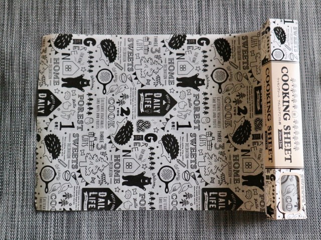 ドムドムバーガーの中の人が伝授する「ハンバーガー包み紙の作り方」はお弁当やピクニックに大活躍！ 覚えておいて損ナシですッPouch ポーチ