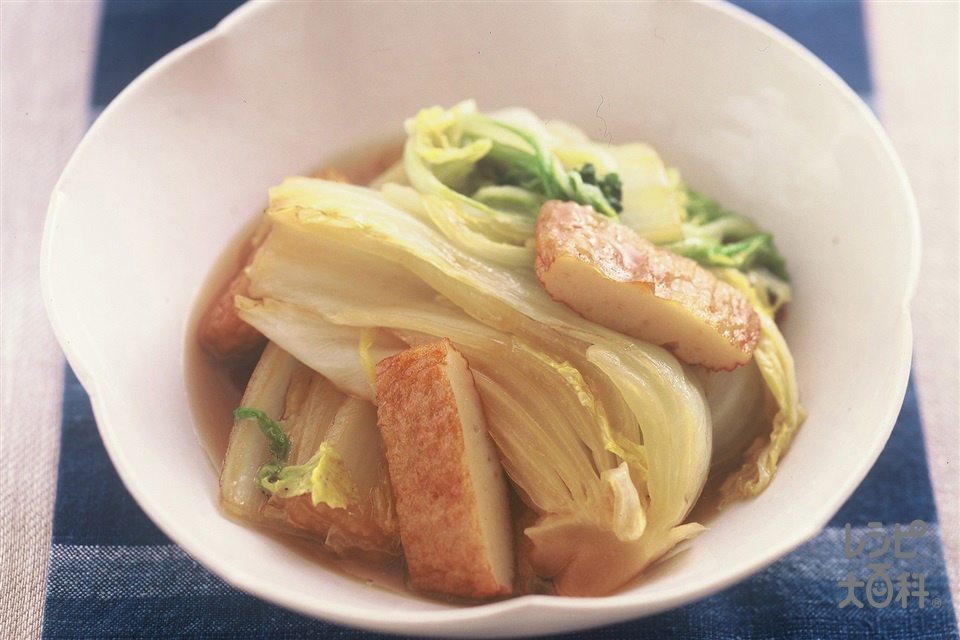 アレンジおかず＆節約の強い味方♪「練りもの」を使ったお料理 決定版キナリノ