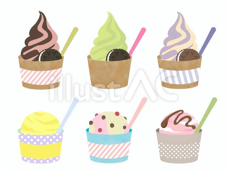ベクトル漫画のカラフルなかわいいアイス クリーム アイコンと異なるトッピング、果実とチョコレート ホワイト セット上で分離されてのイラスト素材・ベクターImage 31289491