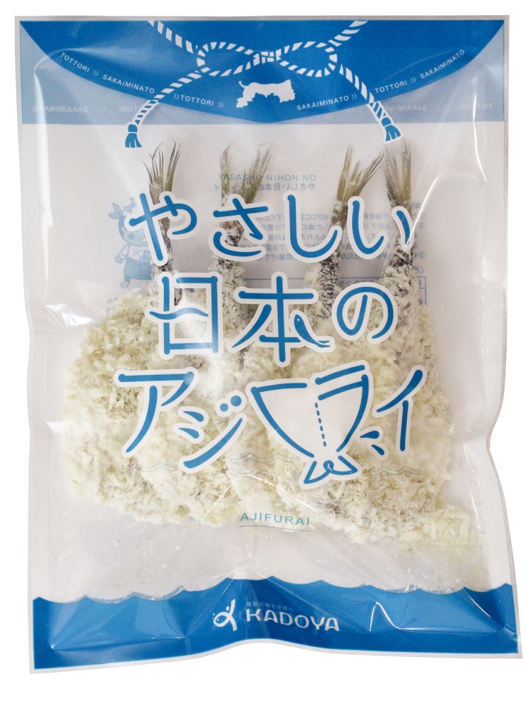 冷凍庫にストックしておきたい！ コストコ の超便利な「大容量冷凍食品」5選 写真 1 15- うまいめし