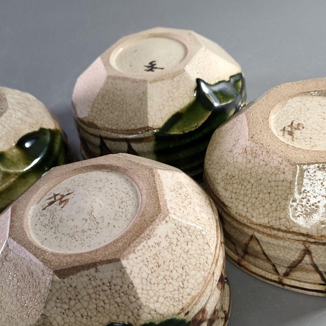 木製食器 木製食器和食器・種類 和食器通販 おかずのうつわ屋・本橋