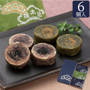 マツコの知らない世界で紹介された『きな粉の世界』10選favlist編集部のfavlist