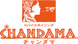 インデアンカレー Indian Curry1947年の創業以来ずっと守り続けている味