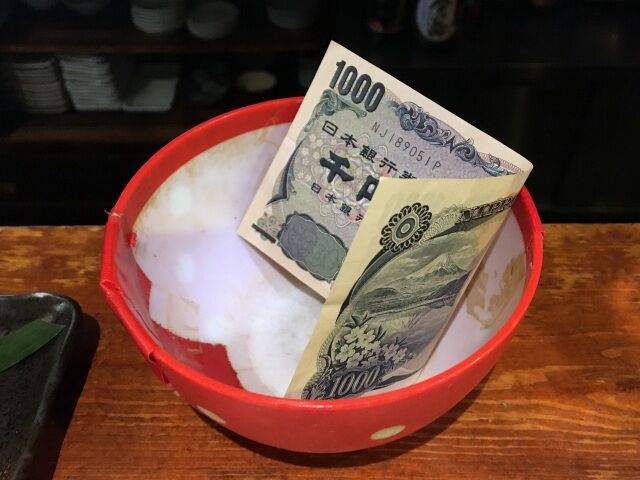 立呑み食堂 ねぎぼうず - 熊本城・市役所前 居酒屋食べログ