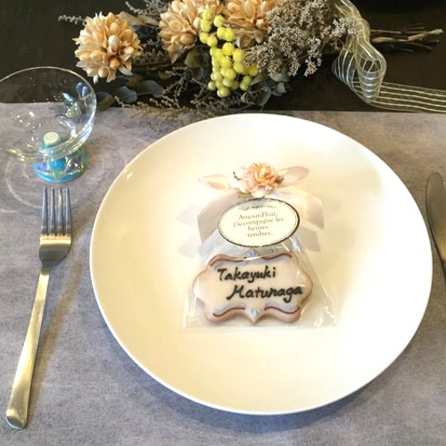 インパクト大！食べれる席札の手作りアイデア9選 まとめ