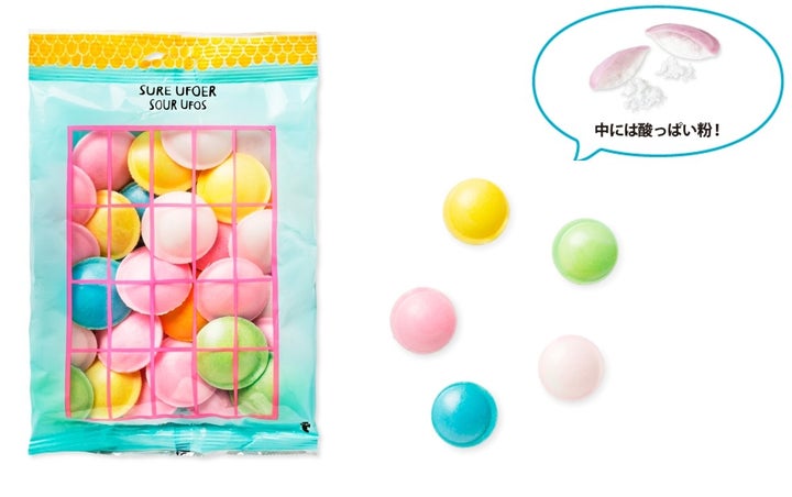 🥑🥑🥑 フライングタイガー 🥑🥑🥑 ⁡ □ サイダーフレーバーとゼリーインマスカット □ 各100g216円 税込320307kcal □フライングタイガーで購入しました🐰 ↳ 100gで216円はコスパも良い✨ ⁡ ⁡ ⁡こんな方におすすめ🎟・サワー好きさんはサイダー