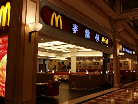 マカオのフードコートとビュッフェレストラン＝旅で食事に迷ったら＝-よくわかる！アジア・オセアニア旅