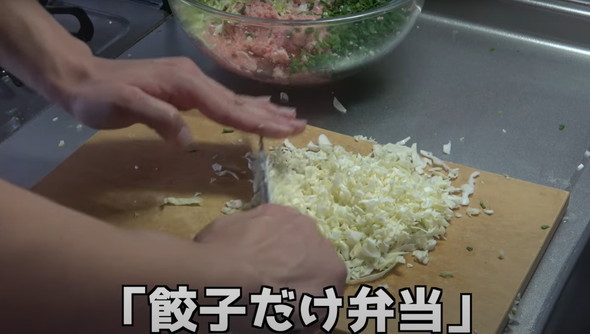 夫婦げんかの翌日、夫が妻のために作った“復讐弁当” まさかの出来に「笑った」「近年まれに見る本当の嫌がらせww」 1 3グルメ ねとらぼ