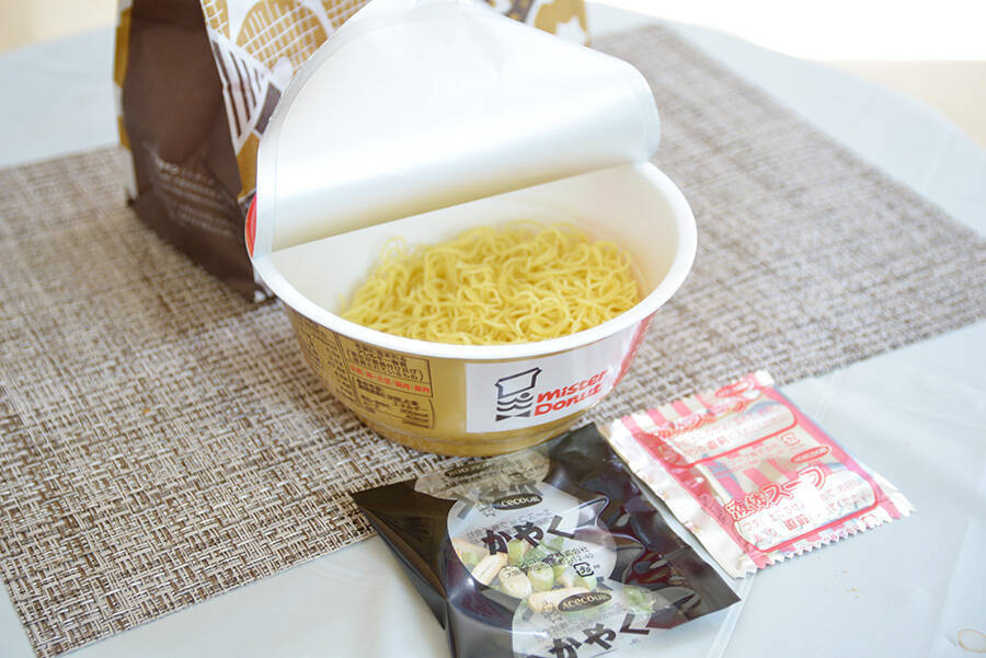 ミスド「ポン・デ・濃い抹茶ホイップ」わらびもち・あずきなど発売、2023『misdo meets 祇園辻利』第一弾、5種類テイクアウトセットもミスタードーナツ2023年3月24日- エキサイトニュース