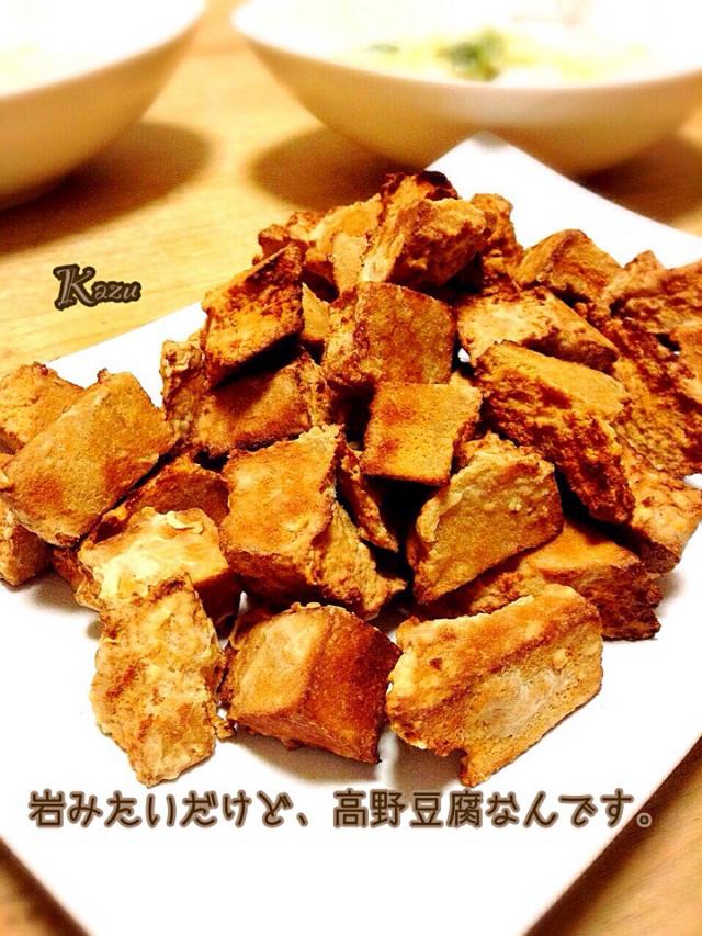 ノンフライヤーで作る！簡単海老の唐揚げレシピ