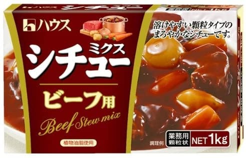 市販ルー使用de簡単ビーフシチュー☆ by 69やや子クックパッド簡単おいしいみんなのレシピが392万品