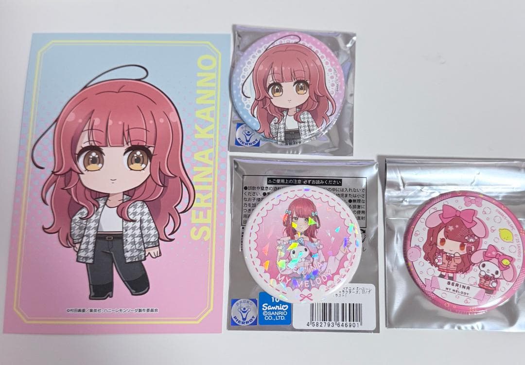 堀田真由演じる菅野芹奈。 - ラウール主演「ハニーレモンソーダ」×不二家、“しゅわきゅん”コラボスイーツ画像ギャラリー 4 8- 映画ナタリ