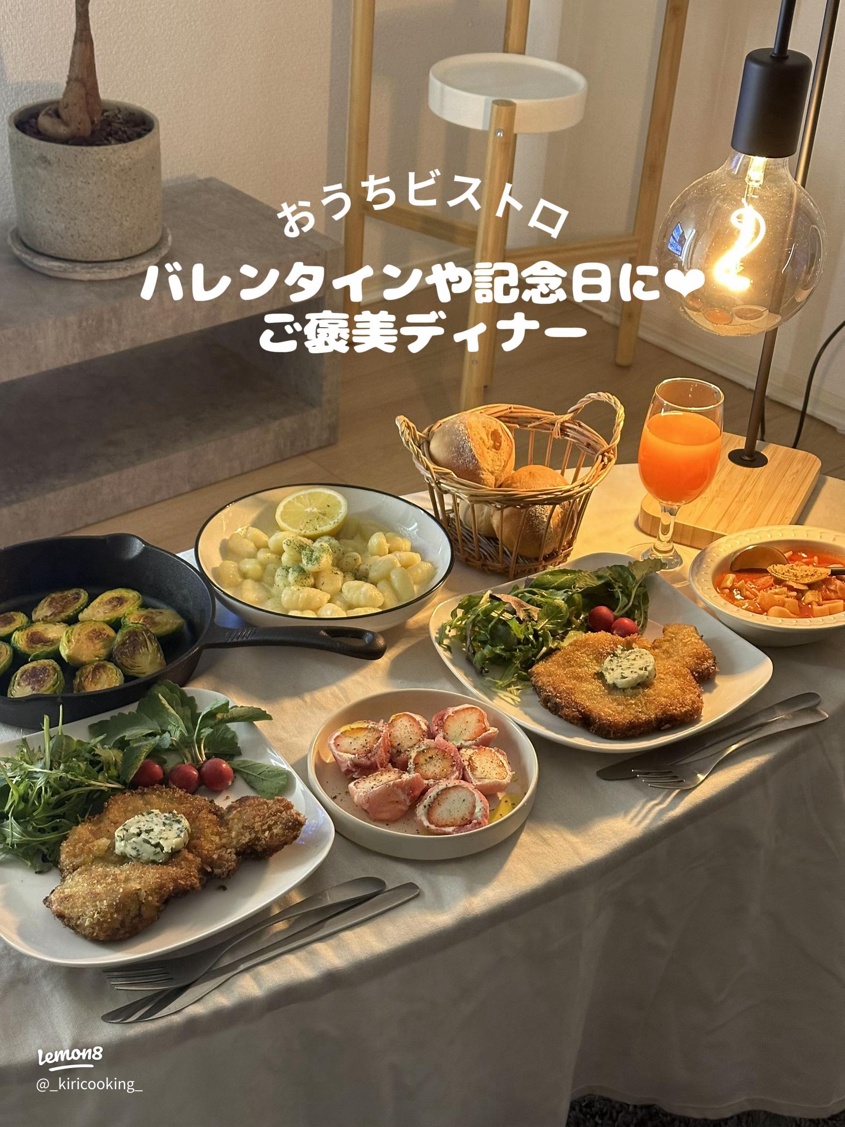 いつかおうちで作ってみたい」とみんなが思う憧れの料理ランキング！お肉系が上位に続々kufura クフラ 小学館公式