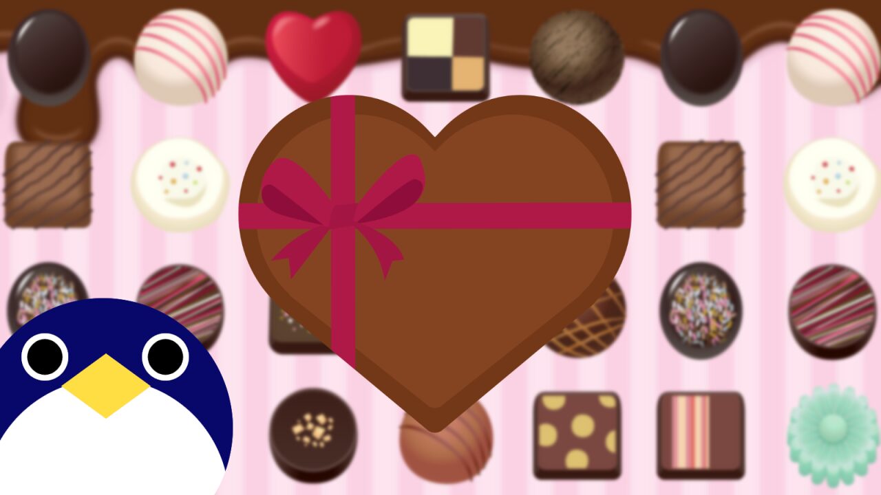 ハート チョコ」の27万点のロイヤリティフリー画像、写真素材、絵Shutterstock