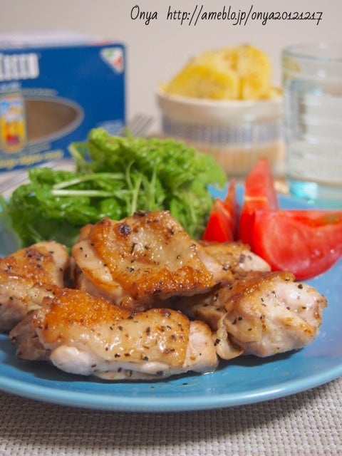 超シンプル＊鶏もも肉の塩胡椒焼き♪