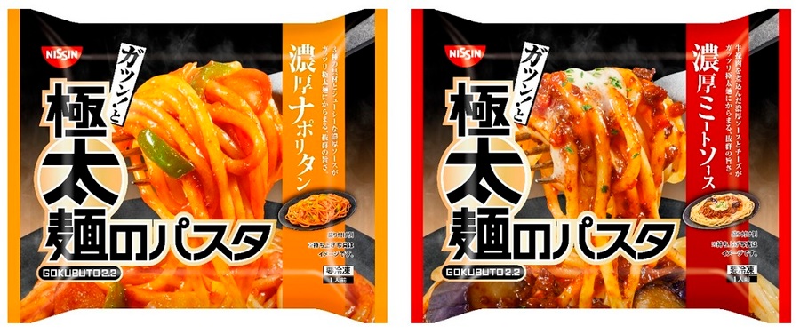 パスタの茹で方 茹で時間から塩加減まで：白ごはん.com