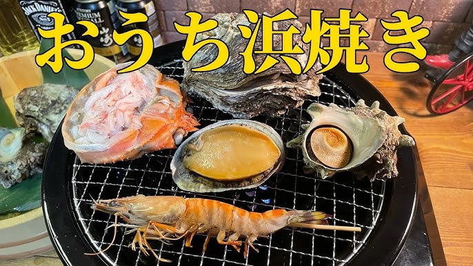 バーベキュー BBQ ・キャンプ料理レシピ特集レシピ特集レシピ大百科 レシピ・料理味の素パーク たべる楽しさを、もっと