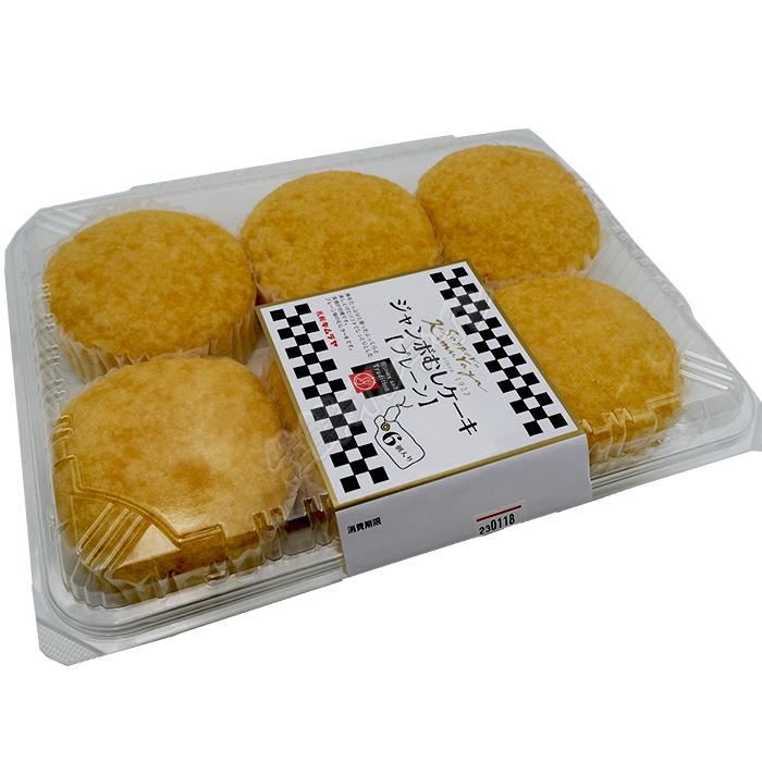 銀座木村屋 ジャンボむしケーキ プレーン 6個入り の通販 価格720円円DEWKER