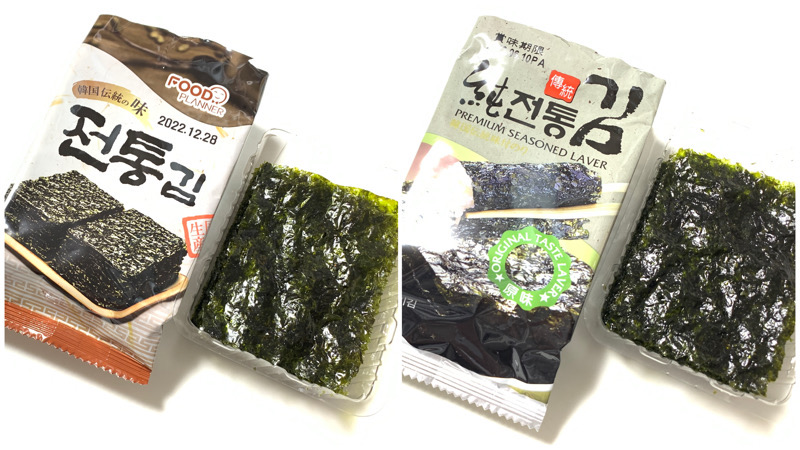 業務スーパー 冷凍シーフードミックスを比較する＋韓国のりmegreo