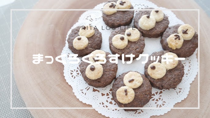 16 件の「お菓子キャラ」のアイデアを今すぐ保存キャラクターデザイン、企業キャラクター、キャラ など